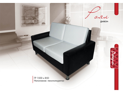 Роял диван Д2