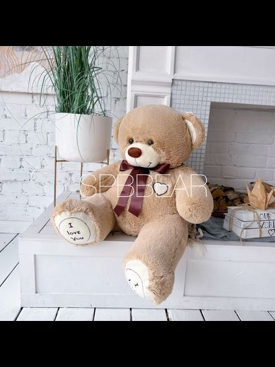 Плюшевый медведь 110 см кремовый Михель