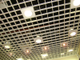 Грильято потолок 200х200х40 мм металлик матовый (серый)