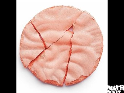 Makeup Revolution Румяна Blusher Re-loaded Peach Bliss
