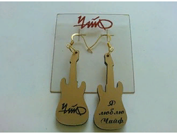 Серьги "Чайф"