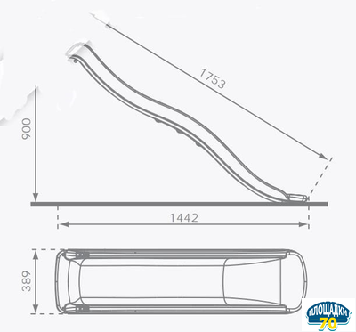 Горка детская- скат TWEEB (Твиб) 1.8 метра