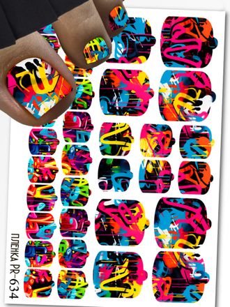 Пленки для педикюра 9,5*13,5 см PR-634