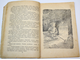 Матвеенко А. Сказки веселого бабая. (По мотивам бурят-монгольских народных сказок). Саратов: Саратовское книжное изд-во. 1956г.