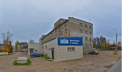 Бигам | ул. Ярославская, д. 50