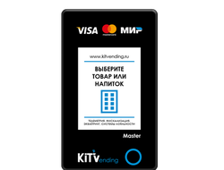 Телеметрия