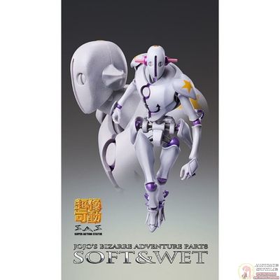 Фигурка Soft &amp; Wet