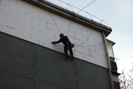 Фасадные работы