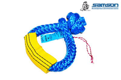 Софт-шакл AmSteel-Blue 12 мм