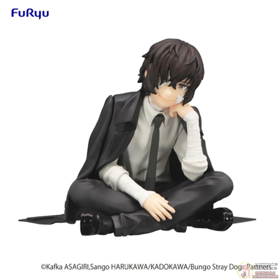 Фигурка Осаму Дазай (Osamu Dazai Noodle Stopper Figure)