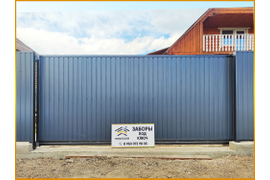 Откатные ворота из профнастила