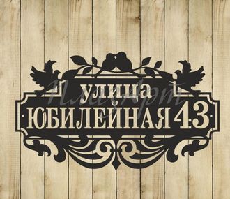 адресная табличка с птичками