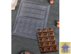 Форма пластиковая для шоколада  «Две плитки шоколада 2», 26,5*21 см