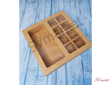 Коробка Крафт под 8 конфет + шоколад, с окном 17,5*17,5*3,7