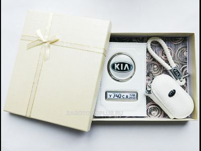 Подарочная коробочка для наборов "Золотой жемчуг"