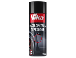 Растворитель для переходов VIKA аэрозоль