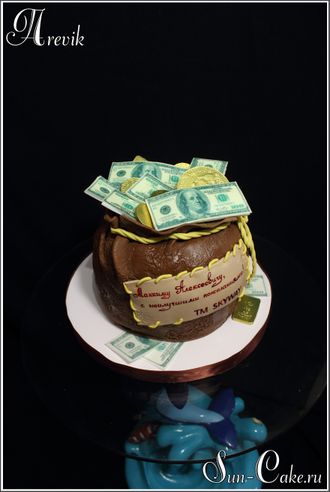 Торт "Мешочек с богатством" (4 кг.)
