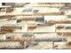 Декоративная облицовочная плитка под сланец Kamastone Воронцовский 2772, белый с серым и коричневым, для наружной и внутренней отделки