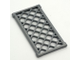Pane for Window 1 x 4 x 6 Lattice Diamond, Flat Silver (5032 6508356)