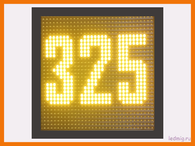 Маршрутное табло 350х350мм