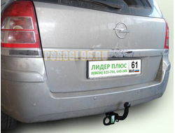 Фаркоп Лидер-Плюс для Opel Zafira 1998-2012