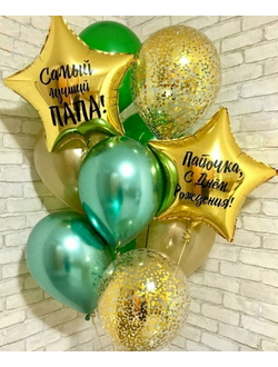 Сет воздушный № 39