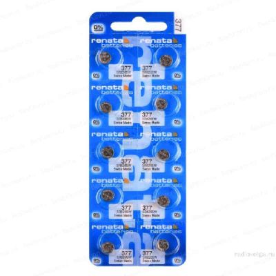 Батарейка Renata R377 (SR626SW, 1.55V, 30mAh, 6.8?2.6mm) BL-10 (100)