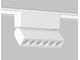 Светильник светодиодный трековый для шинопровода Magnetic Ultra Slim GV 1468 WH белый IP20 6W 4200K 48V 24° 122*26*80