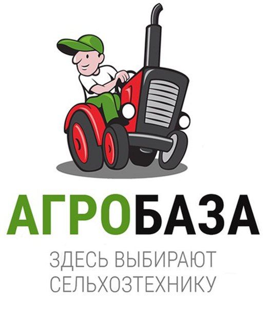 https://www.agrobase.ru