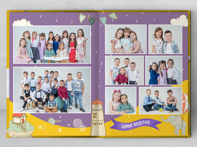 Альбом "Планета детства"