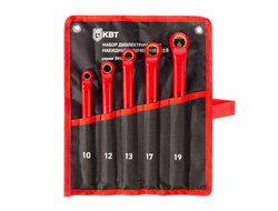 Набор диэлектрических накидных ключей НИИ-28 серия ЭКСПЕРТ для работ под напряжением до 1000 В