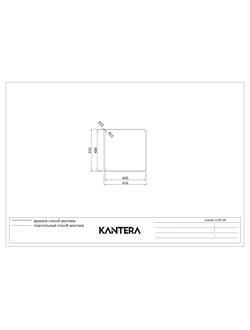 Мойка Kantera Lucia LUR120