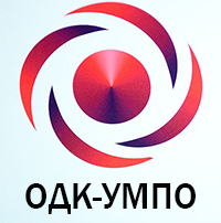 Как продать акции ОДК-УМПО