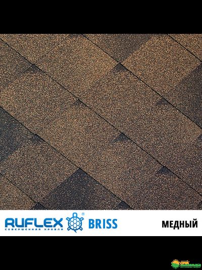 Гибкая черепица Ruflex Briss (Руфлекс Брис) цвет: Медный