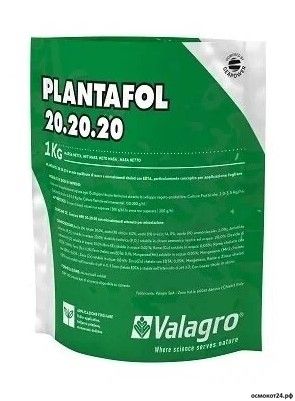 Фирменная фасовка