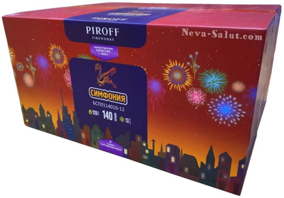 СИМФОНИЯ (1"; 1,2" / 140 залпов)