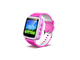 Умные детские часы Smart baby watch Q80 оптом