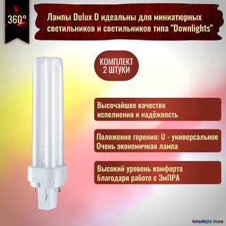 Osram Dulux D 26w/840 G24d-3