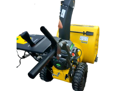 Снегоуборщик бензиновый Варяг СБ 861-14Э, 8л.с