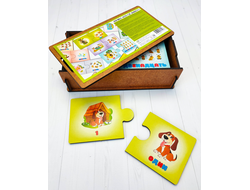 Логика "Кто где живет?"