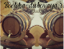 Бочка подарочная из колотого дуба с резной подставкой 3 литра