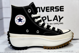 Converse plato top