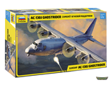 7326. Самолет огневой поддержки AС-130J Ghostrider (1/72 41.4см)