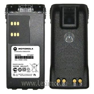 Motorola HNN9009