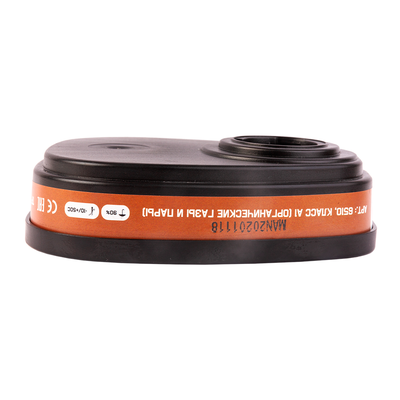 Фильтры от органических газов и паров A1 (2 шт.) JETA SAFETY 6510