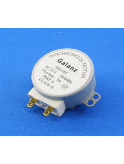 Мотор тарелки СВЧ 21V 14 мм.