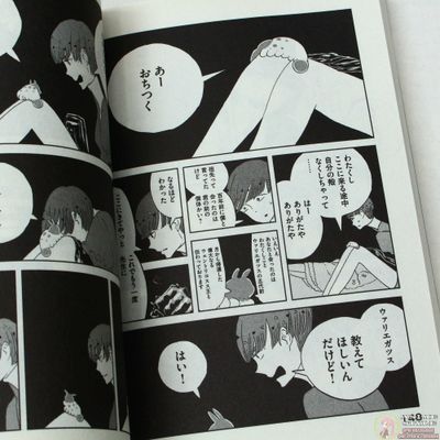 Оригинальная манга Houseki no Kuni (Страна самоцветов) - Том 7 (Land of the Lustrous - Manga Vol. 7 plus Illustration Book) + арт бук