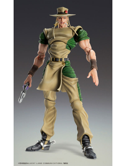 Фигурка Хол Хорс (Hol Horse, Emperor)