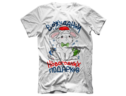 Футболка год Кролика №29