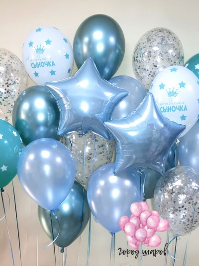 set-1-vypiska-iz-roddoma-malchik+доставка Краснодар, шарики с гелием недорого, спасибо за внука